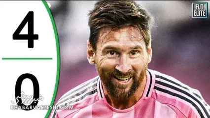 ویدیو| خلاصه بازی اینترمیامی ۴ - نشویل ۰ با گزارش انگلیسی/ مسی یک تنه برای صعود و کامبک جنگید!