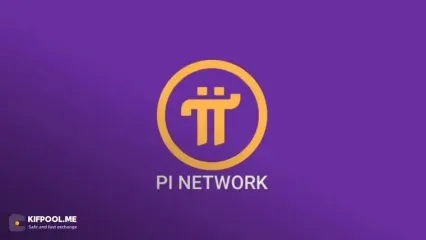 سقوط ۴ درصدی Pi Network هم‌زمان با ورود به دنیای هوش مصنوعی!