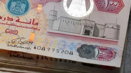 کشف شوکه‌کننده: قیمت درهم امارات امروز منفجر شد! ۲۰ آبان ۱۴۰۴