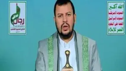 رهبر انصارالله یمن: آمریکاییها طی ۲۰ سال گذشته ۳ میلیون را کشته اند