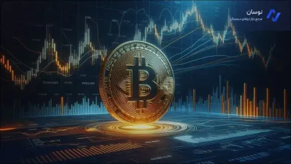 تحلیل قیمت بیت‌کوین امروز؛ حفظ سطح ۹۰هزار دلار در بازار فشرده