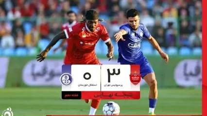 خلاصه بازی پرسپولیس 3 - استقلال خوزستان 0 + ویدئو