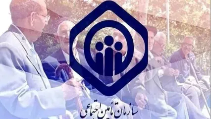 خبر فوری از ۳ واریزی به حقوق بازنشستگان | این بازنشستگان منتظر سورپرایز!