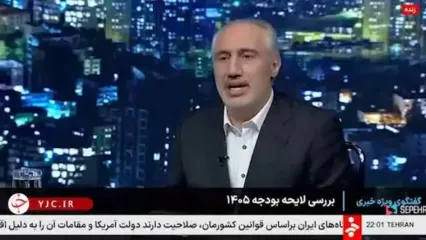 توضیحات رئیس سازمان برنامه درباره حقوق کارمندان در سال آینده+ ویدئو