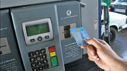 تصمیم مهم دولت درباره سهمیه بنزین/ حدف کارت سوخت رسما کلید خورد؟