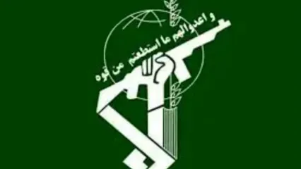 سپاه: انهدام یک تیم مسلح عملیاتی نفاق در پردیس