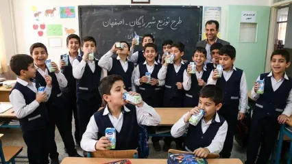 آغاز توزیع «شیر» رایگان در مدارس اصفهان؛ سرمایه‌گذاری ۳۰۰ میلیاردی برای نجات نسل آینده از فقر کلسیم