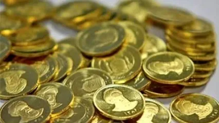 پیش‌فروش سکه در کنار حراج تاریخی | برای واریز وجه دست به کار شوید