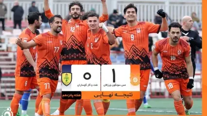 برد حیاتی مس سونگون مقابل نفت و گازگچساران؛ سه امتیاز برای بقا، زنگ خطر برای فکری