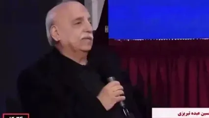 هشدار تورم سه هزار درصدی برای اقتصاد ایران