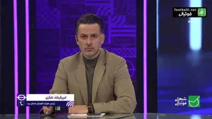 جمله قصار رئیس هیات فوتبال یزد خطاب به شجاع خلیل‌زاده و پاسخ کاپیتان تراکتور!