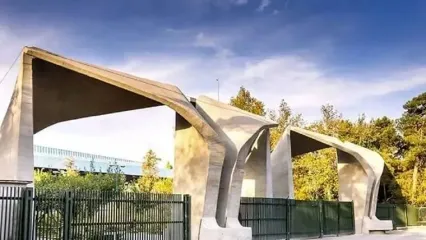 واکنش دانشگاه تهران به اعتراض شبانه دانشجویان