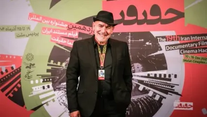 نمایش ویژه آثار رشید مشهراوی در بخش «غزه» جشنواره «سینماحقیقت»