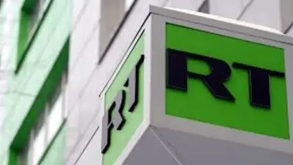 عذرخواهی رسمی شبکه راشاتودی روسیه بابت استفاده از نام جعلی برای خلیج فارس/ عکس