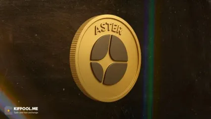 چرا همه نگاه‌ها به ASTER است؟ آزادسازی ۷۵ میلیون دلاری این هفته