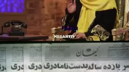 هفت تیرکشی برای گرفتن نقش فاطمه گودرزی در فیلم ایرج قادری!