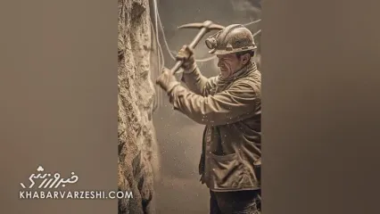 پیدا شدن لعل سرخ در معدن مس/ ویدیوی خاص پرسپولیس برای بازی با مس رفسنجان