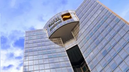 قیمت‌گذاری ساختمان الهیه بانک آینده و بیش از ۱۰۰ شعبه برای انتقال به بانک ملی + جزئیات