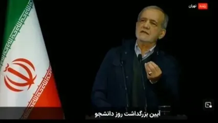 چالش پزشکیان با دانشجویان درباره گرانی بنزین