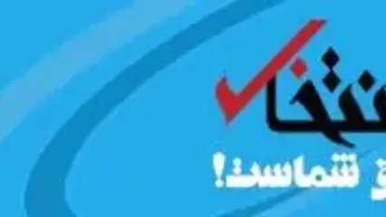 افشای سناریوهای پنهان: دلار ایران در آستانه یک شوک بزرگ! آماده باشید؟