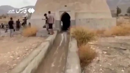 آب‌انبارهای جنوب فارس پُرآب شدند