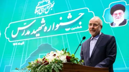 شهید مدرس(ره) معیاری همیشه زنده برای اداره مجلس است/موضوعات معیشتی و اقتصادی بزرگ ترین چالش مردم است