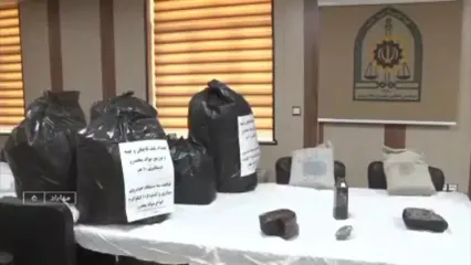 کشف ۱۰۵ کیلوگرم انواع مواد مخدر در مهاباد / ۱۰ متهم بازداشت شدند