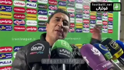 خداداد عزیزی: از خانواده‌ها یا بچه‌هایی که آن حرف‌ها را شنیدند عذرخواهی می‌کنم/ فیلم