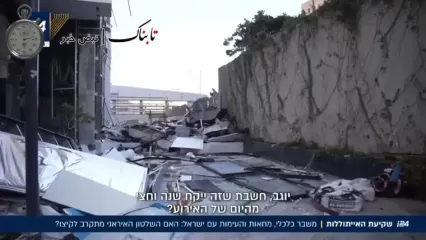 فیلم تازه از جنگ ایران و اسرائیل