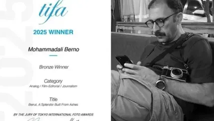 موفقیت جهانی برای عکاس مستند ایرانی/ مدال برنز TIFA به محمدعلی برنو رسید