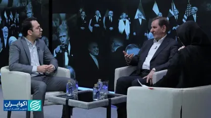 جهانگیری: مجلس نباید در امور دولت دخالت کند