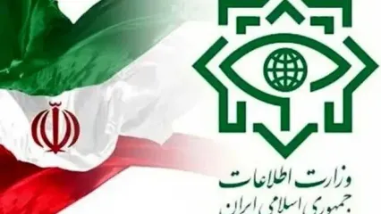 بیانیه وزارت اطلاعات در آستانه برگزاری مراسم تشییع رهبر شهید انقلاب