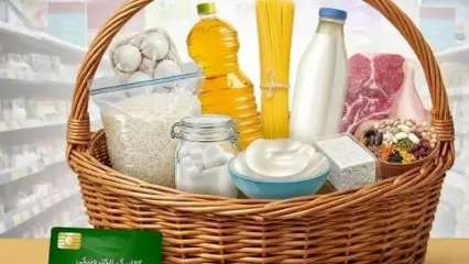 کالابرگ این خانواده ها از امروز شارژ شد