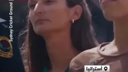 استقبال باشکوه از قهرمان حادثه تروریستی استرالیا