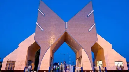 مجازی شدن امتحانات دانشگاه آزاد در یک استان