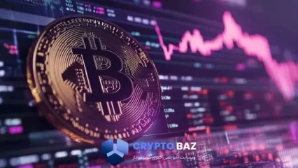 سقوط بیت‌کوین زیر ۶۵ هزار؛ بازار در شوک تعرفه‌های جدید