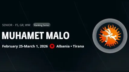 اعلام برنامه مسابقات رده بندی اتحادیه جهانی کشتی