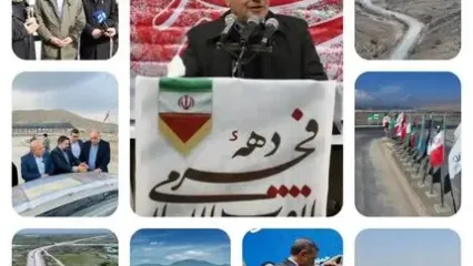 نگاهی تحلیلی به تحولات منطقه آزاد ماکو