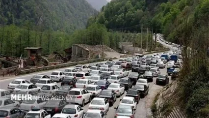 خبر مهم برای مسافران نوروزی /ترافیک سنگین جاده چالوس