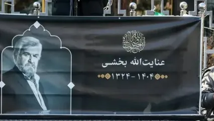 بهزاد فراهانی به مراسم تشییع عنایت بخشی رفت + عکس