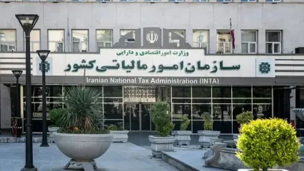 تصمیم مالیاتی جدید دولت در زمان جنگ