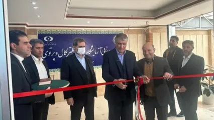 بهره‌برداری از «آزمایشگاه پیشرفته ایمنی الکتریکال و پرتوی»