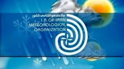 گزارش هواشناسی از زبان رئیس مرکز ملی پیش بینی و مدیریت بحران