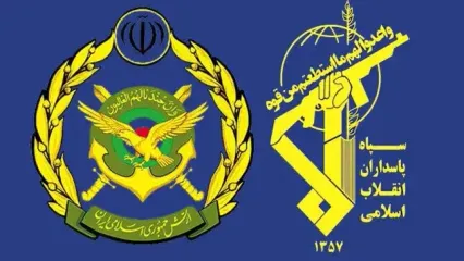 روزنامه جمهوری اسلامی: زمان ادغام ارتش و سپاه فرارسیده است