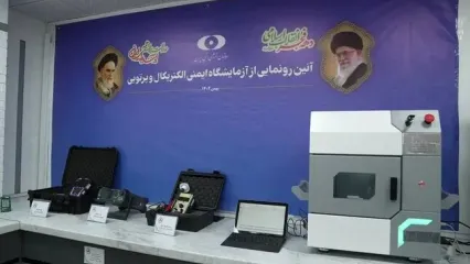 بهره‌برداری از «آزمایشگاه پیشرفته ایمنی الکتریکال و پرتوی»