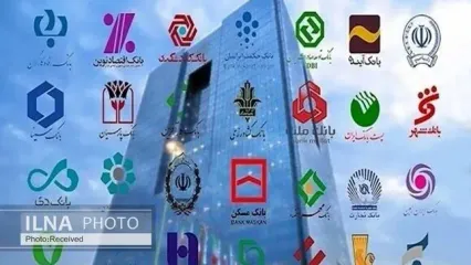 تبانی بانک‌های ایرانی با تراستی‌ها برای عدم تحویل پول نفت/ مهلت وزیر نفت به پایان رسیده است