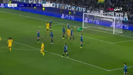 گل اول دورتموند به آتالانتا+ ویدئو