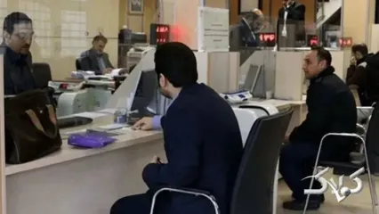 اسامی ۶ بانکی که با تعهد کتبی به ساتنا برگشتند