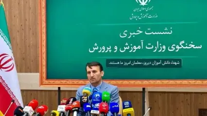 ۴۲۰ مدرسه تنها یک دانش آموز دارند؛ خطر بازماندگی از تحصیل در صورت نبود معلم