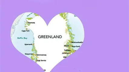 ولنتاین متفاوت کاخ سفید با یک پیام جنجالی